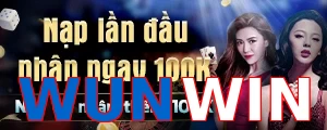 WUNWIN